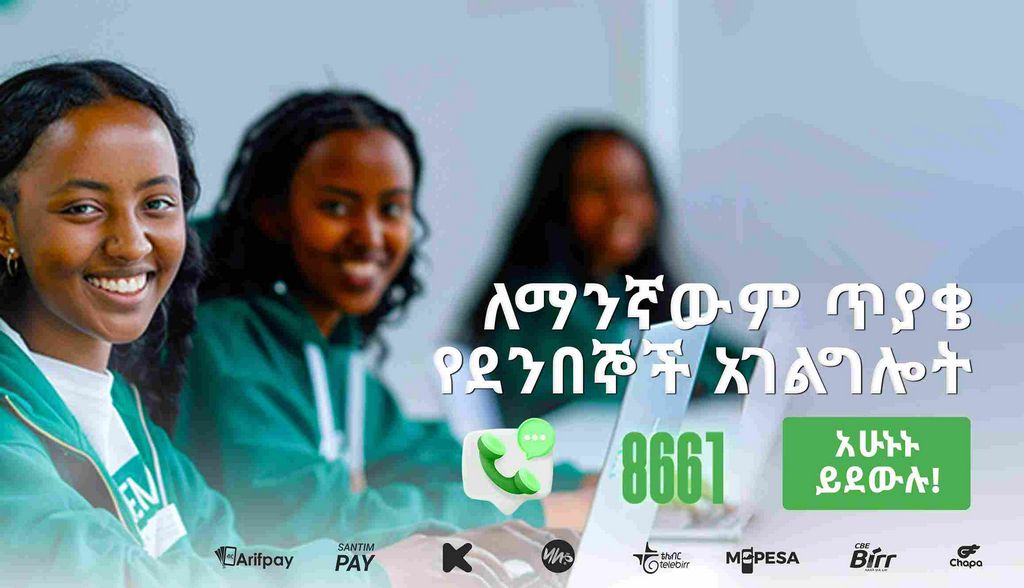 Hulusport: Obtain 100% initial deposit bonus offer 